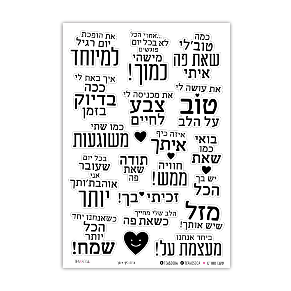 חדש